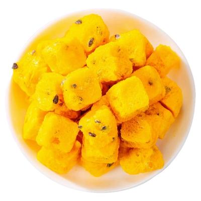 冻干百香果水果茶散装金桔柠檬