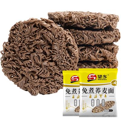 免煮非油炸荞麦面玉米面荞麦面