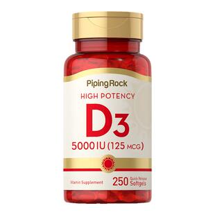 250粒5000IU维生素D3活性25羟基维生素d3阳光备d孕妇瓶 维他命vd3