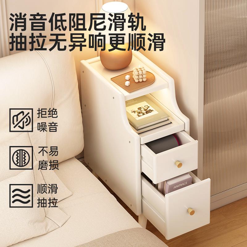 床头柜小型实木超极窄迷你夹缝柜置物架简约现代小边几收纳柜边柜
