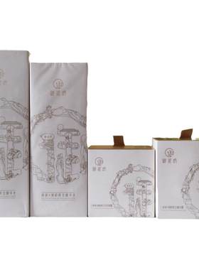 御泥坊补水保湿玻玻A护肤品