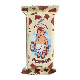 俄罗斯进口大奶牛巧克力夹心威化饼干康吉konti牛奶休闲小零食品