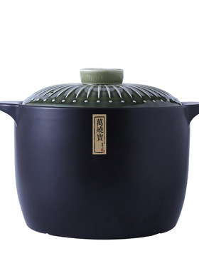 日式砂锅电磁炉防干烧煲仔饭煲汤
