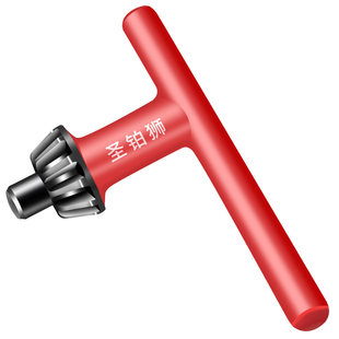 电钻钥匙手钻夹头配件套装工具大全台钻手枪钻锁角磨机冲击钻扳手