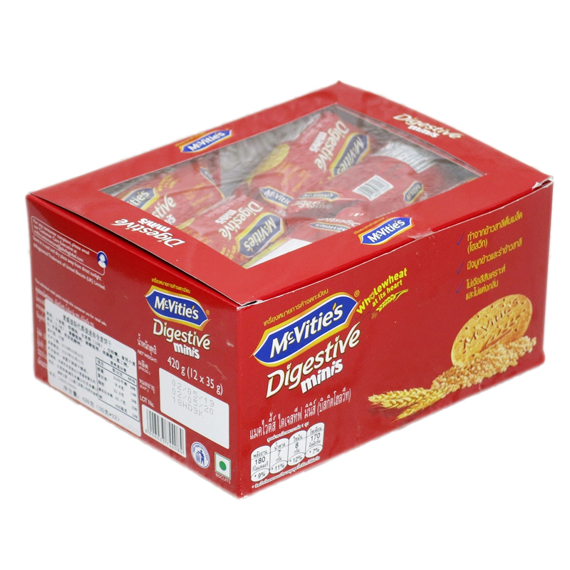 Mcvities/麦维他迷你消化饼 独立便携小包装营养全麦饼干12包390g