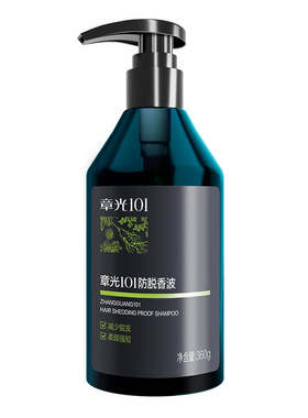 章光101防脱香波 Zhangguang 101 Hair Shedding Proof Shampoo