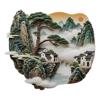 黄山迎客松金属浮雕冰箱贴