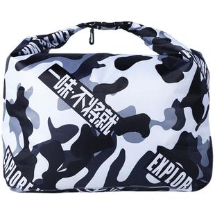 化氏一味装鱼袋防水加厚折叠野钓便携鱼护包多功能鱼获手提活鱼袋