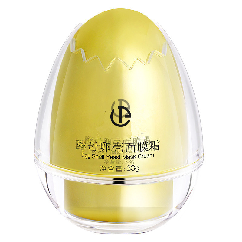 提拉紧致面膜Puzhuang/朴妆