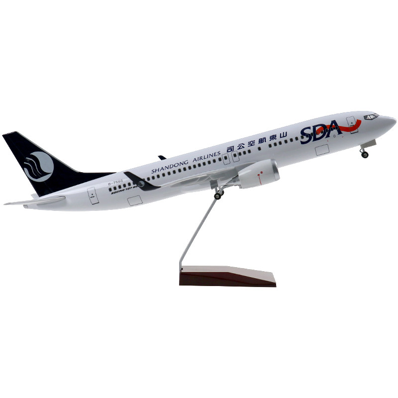 新品737山东航空模型拼装带轮子