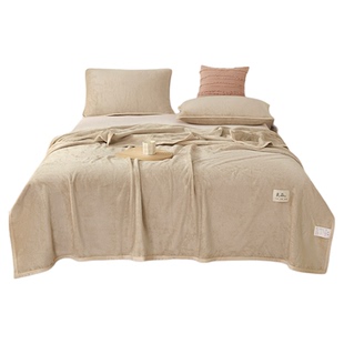 无印良品双面绒床单单件冬季加厚加绒毛毯铺床纯色牛奶绒毯子床罩