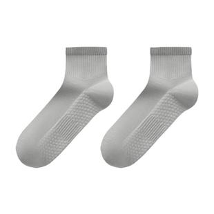 【肌理按摩】有棵树袜子男士纯棉中筒袜10A抗菌透气防臭夏季棉袜