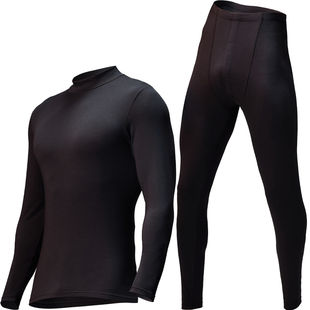 莫代尔半高领超薄保暖内衣男士贴身打底衫中领发热秋衣秋裤套装冬