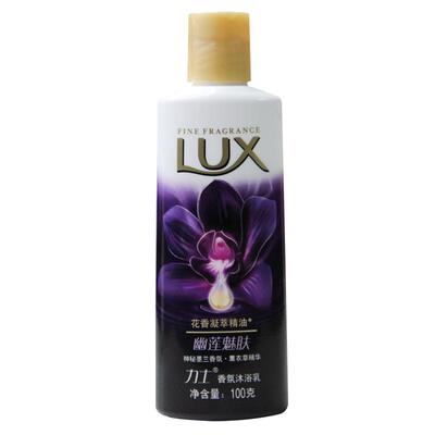 清洁旅行装沐浴露力士洗发水100g