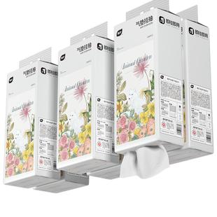 植护纸巾抽纸悬挂式餐巾纸抽家用实惠装整箱卫生纸大包擦手面巾纸