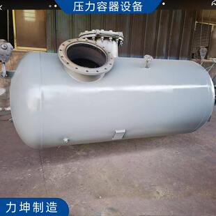 挡板吸附丝网旋风流式汽水分离器气液油水分离器锅炉蒸汽过滤器