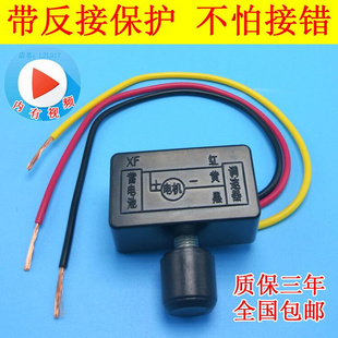 12v24v36v48v60v72伏无级调速器直流电机控制器开关风扇速度调节