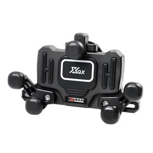 星骑侠摩托车手机支架电动车无线充电导航支架360度旋转防震防抖