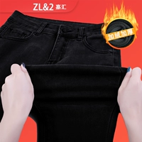 Флисовые черные демисезонные штаны