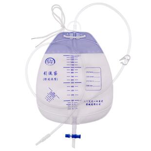 众硕尿袋引流袋医用一次性防逆流螺旋宝塔接口胆汁加厚漏液包赔