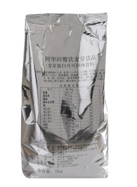 正品阿华田麦芽可可粉咖啡烘培
