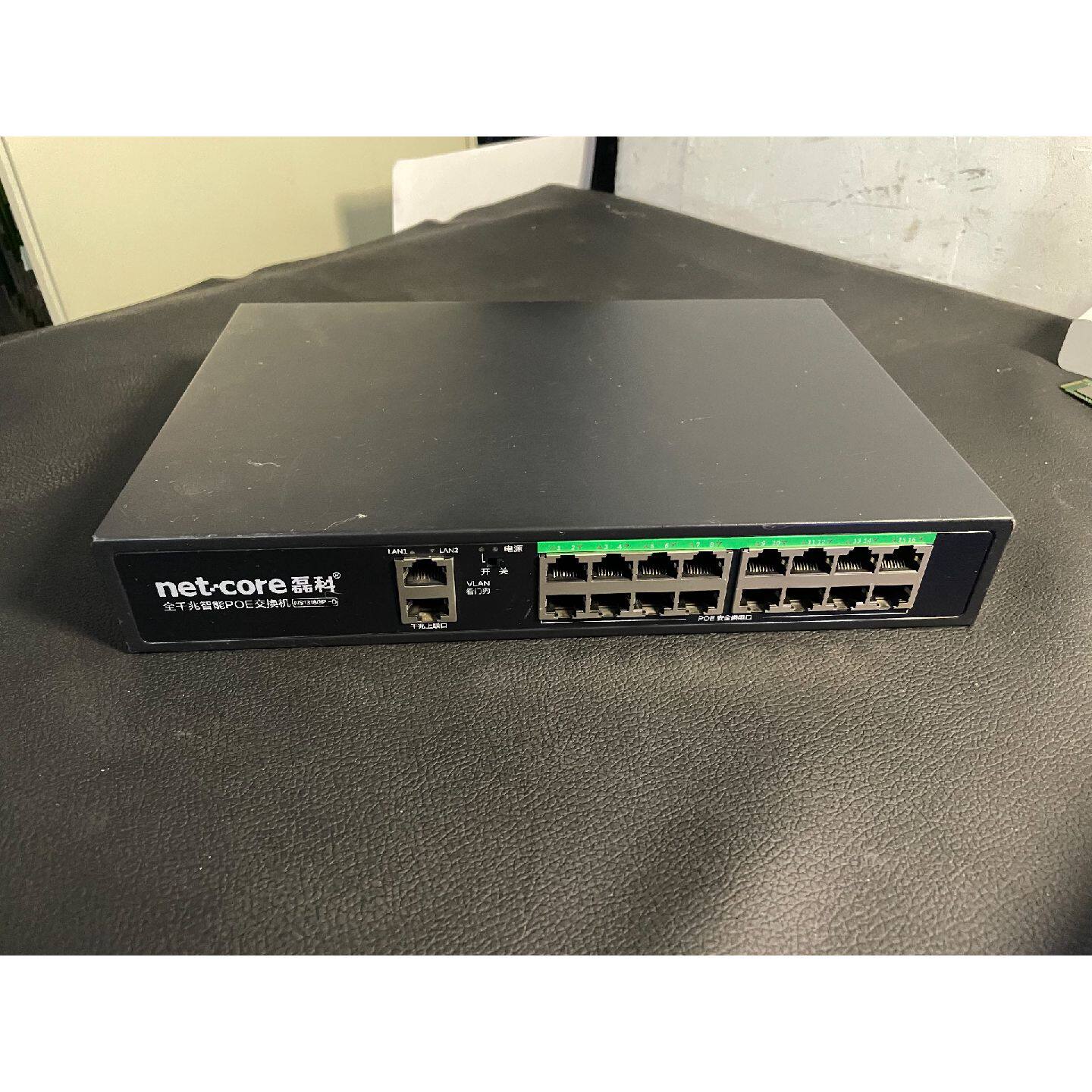 非标价磊科NS1318GPD16口全千兆POE交换机16个P议价