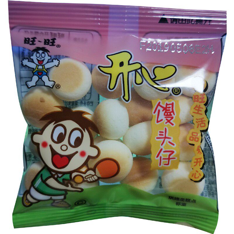 旺旺开心馒头仔儿童营养饼干小包