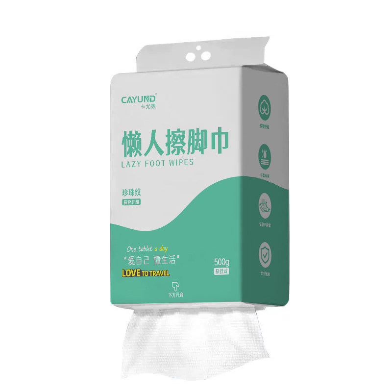 一次性擦脚巾毛巾大卷实惠装