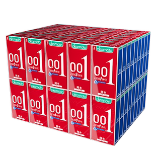 【自营】冈本001超润滑避孕套超薄0.01裸入囤货装安全套官方正品