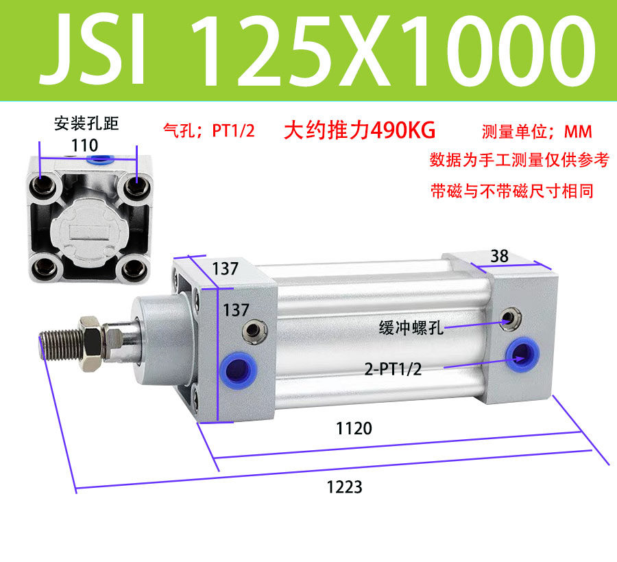 Variant 5760270069214