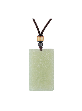 天然和田玉方牌吊坠女款