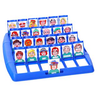 猜猜我是谁卡牌游戏益智玩具儿童大脑思维训练桌游双人亲子互动