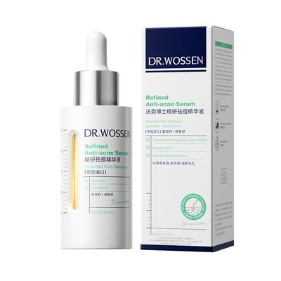 6H急救当天祛痘】德国医学级N0.I