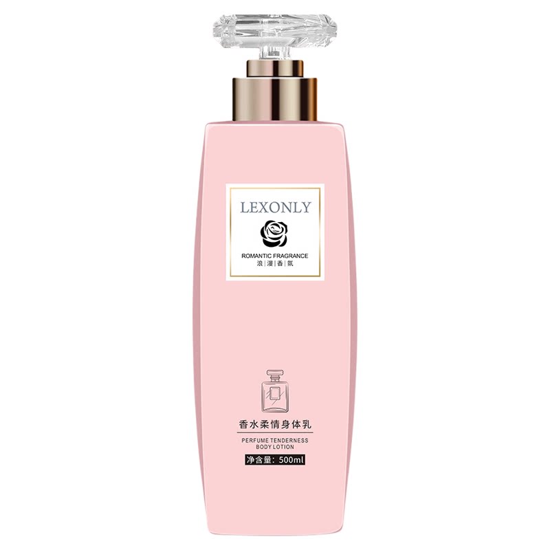 COCO香味持久留香身体乳500ml
