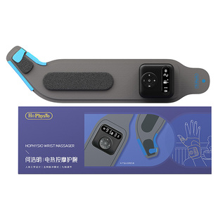 新年礼物生日送妈妈爸爸给父亲母亲长辈女士男士老年人实用按摩仪