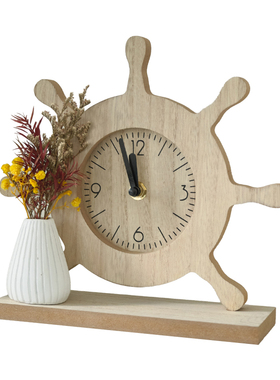 创意船舵木质时钟摆件原木风格