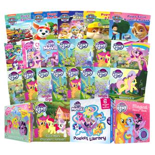 小马宝莉原版进口 My Little Pony Stories 儿童冒险英文故事绘本7册 正能量情商教育 女孩阅读英语书籍 英文原版图书