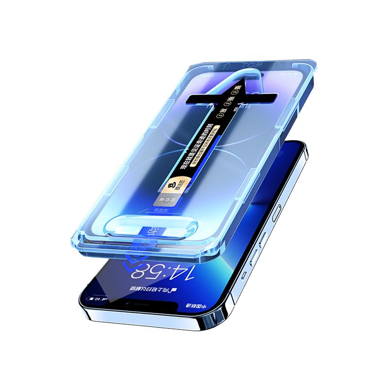 适用于苹果18pro钢化膜AR无尘仓iPhone17pro手机16pro贴膜16/13/12promax防窥除气泡max自带14听筒防尘15新款