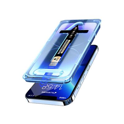 适用于苹果18pro钢化膜