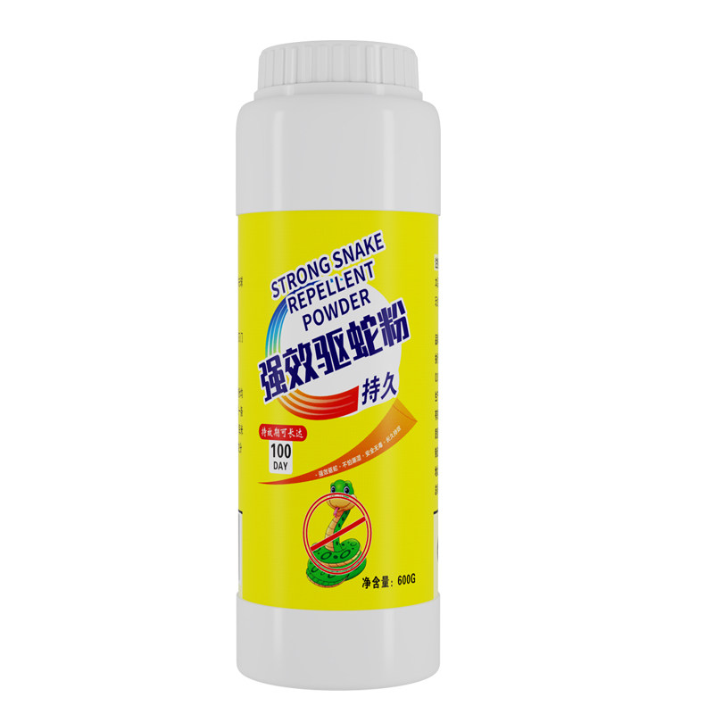雄黄驱蛇粉强力长效防蛇粉驱蛇丸
