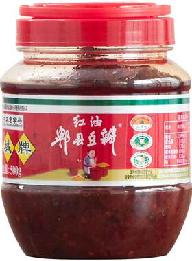 四川发货正宗郫县豆瓣酱鹃城500G