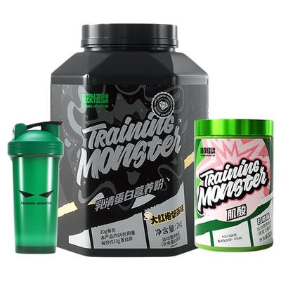 训练怪兽品牌方蛋白粉