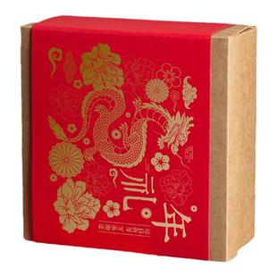 2026新年礼盒牛卡中式糕点桃花酥蛋黄酥苏式广式月饼礼品包装盒