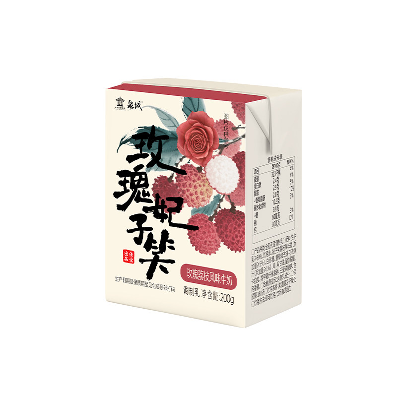 佳宝新品小甜奶组合玫瑰荔枝栀子烤地瓜牛奶荷花把子肉酸奶整箱装