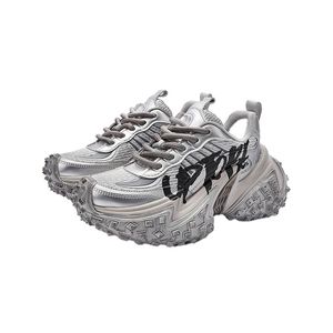UTB拾荒者系列男女同款厚底老爹鞋增高潮流运动鞋轮胎鞋   涂鸦银