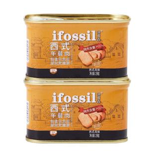 【澳弗森】经典系列即食肉类午餐肉罐头火锅三明治专用198g340g