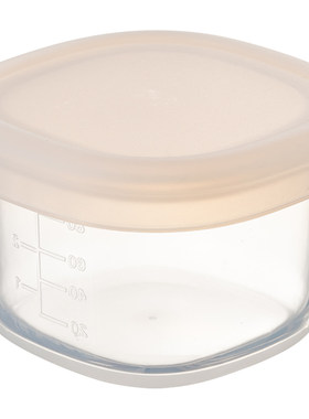 软硅胶百香果分装盒食品级