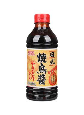 月桂冠烧鸟汁江苏南通日式风味