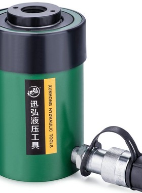 厂家直供CLRG大吨位液压油缸 双作用高压千斤顶CLRG-2506千斤顶