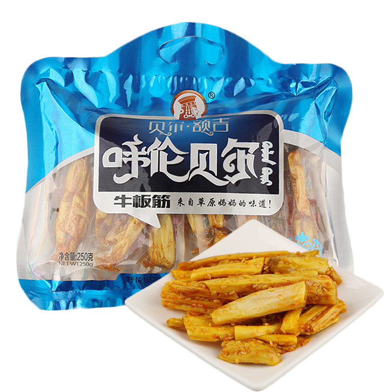 香辣烧烤味内蒙古牛板筋包邮